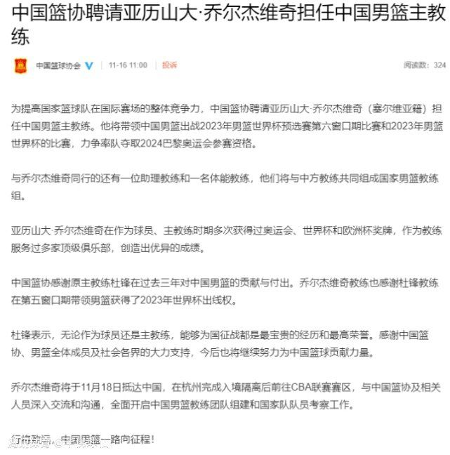 萧初然连忙摆手道：詹小姐您不用这么麻烦，我什么都不喝……费可欣微微点头，随即笑着对陈颖姗说道：姗姗，去准备两杯拿铁吧，顺便再给萧女士倒一杯温水。